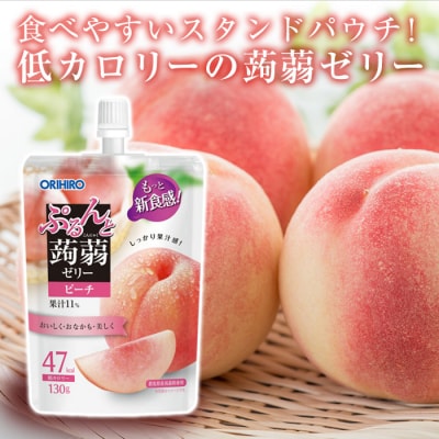 オリヒロ ぷるんと蒟蒻ゼリー スタンディング <ピーチ> 1ケース(48個入) F21E-583