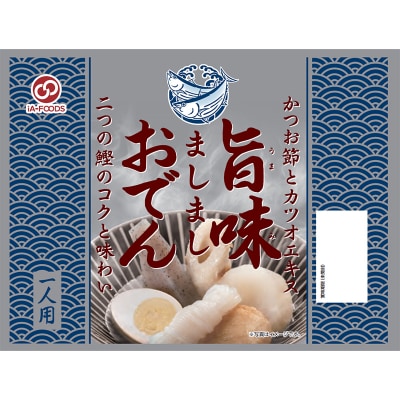 旨味ましましおでん6種6品(400g×12袋入)  F21E-069
