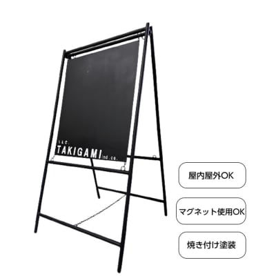 A型看板レッドシダーザラザラワイルドオンリーワンヴィンテージ
