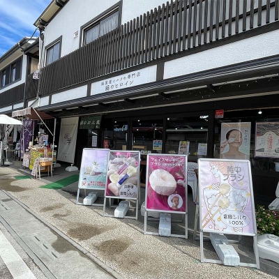 《シルク100%》 背中美人ブラシ 大サイズ(白) F21E-503