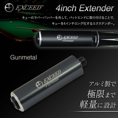 東京の店舗・通販情報 MEZZ EXCEED 4インチ エクステンダー - その他