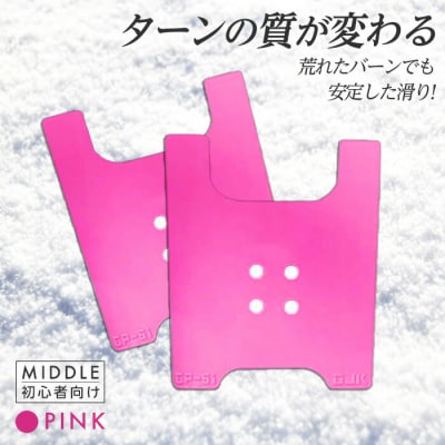 楽天市場】OJK CARVING PLATE MIDDLE オージェイケイ カービング
