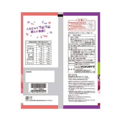 マンナンライフ ララクラッシュアソート グレープ&ピーチ味1ケース F21E-207
