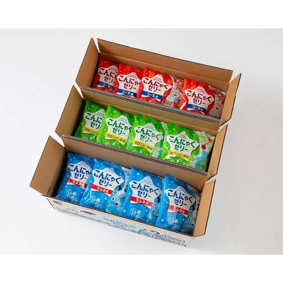 ラムネ・メロンソーダ・コーラこんにゃくゼリー(20g×6個×12袋入)×各1箱 F21E-239