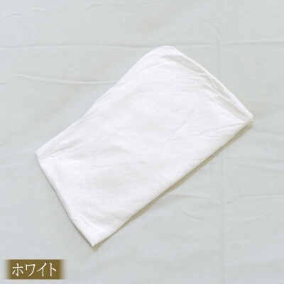 空間 fit の夢まくら極(カバー:ホワイト) F21E-290