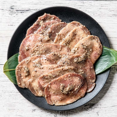 自宅で焼肉屋さんセット 牛タン 300g 豚バラ肉 500g(塩味) F21E-405
