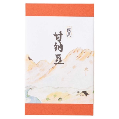 甘納豆 8袋 詰め合わせ 和菓子 お茶菓子 お茶請け 菓子 食品 F21E-423