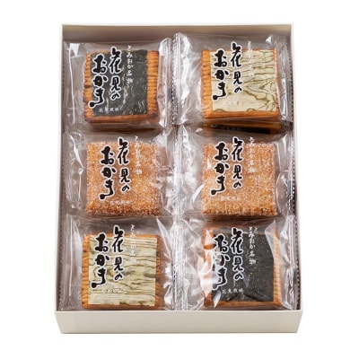 <国産もち米100%使用>花見のおかき詰め合わせ 3種 計28枚セット F21E-527