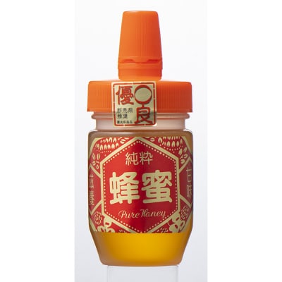 3種富岡国産純粋はちみつセット(各100g) 計6本(3種×2本) F20E-715
