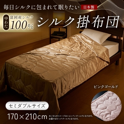 y킽 xYVN100%z VN|zc(Z~_uTCY) sNS[h F21E-436