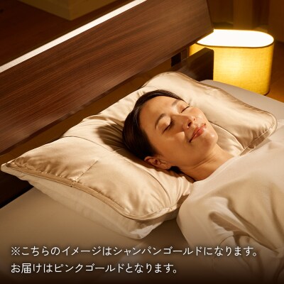 【中わた 富岡産シルク100%】 枕パット ピンクゴールド F21E-457