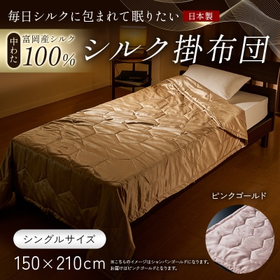 y킽 xYVN100%z VN|zc(VOTCY) sNS[h F21E-433