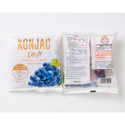 もも・ぶどう・りんご こんにゃくゼリー (20g×6個×各4袋)計12袋セット F21E-555