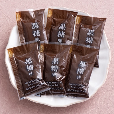 【夏季限定】 ぷるもちわらび餅風ゼリー 黒糖 (20g×6個×12袋入×1箱) F21E-560