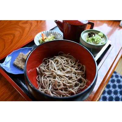 【檜枝岐村】村内飲食・お土産券3,000円分