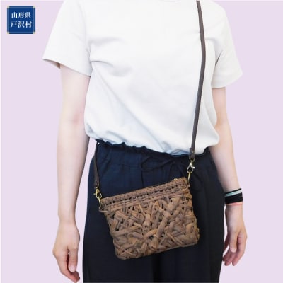山ぶどうの蔓　ショルダーポシェット