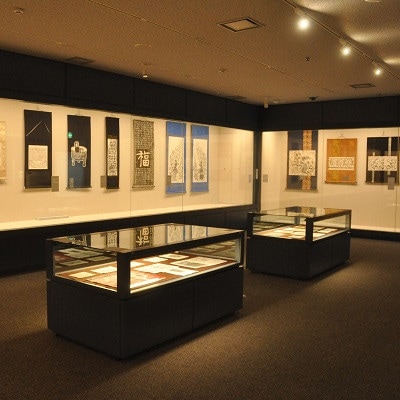 市立松花堂庭園・美術館のペアチケット