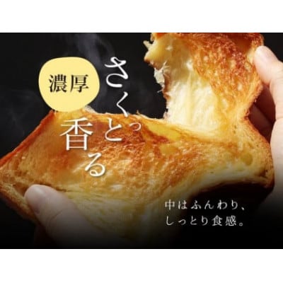 やわた三色 + プレーンデニッシュ2個セット(化粧箱入り)