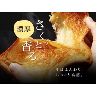 くるみシナモンデニッシュ・プレーンデニッシュ【各1斤×2本】