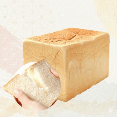 京都 祇園 生クリーム 食パン 1.5斤×2本 セット