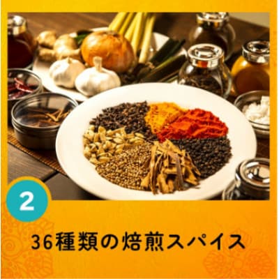 デニッシュ カレーパン 8個 セット 冷凍 揚げないパン 京都府八幡市