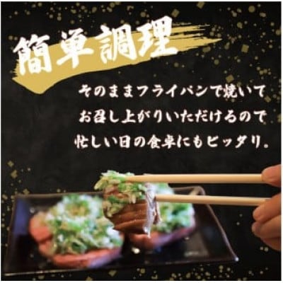 訳あり 厚切り牛タン 計600g(300g×2パック)小分け