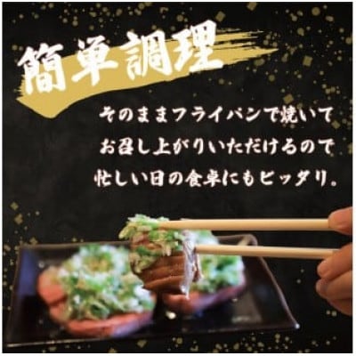 訳あり 厚切り牛タン 計1.8kg(300g×6パック)小分け