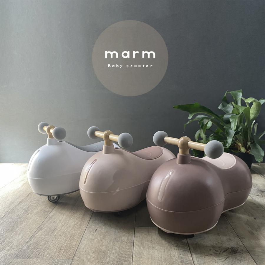 ベビースクーター marm baby scooter 1台 milktea1,2歳 誕生日プレゼント