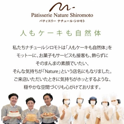 フランスクッキー缶 S　大切な人の贈り物に、自分へのご褒美に ギフトに パイ ビスキュイ