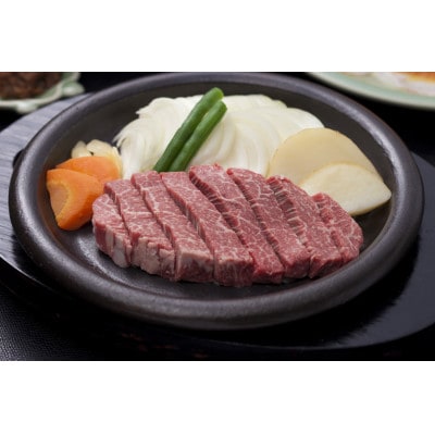 ペアお食事券(ヘレステーキ200gコース)