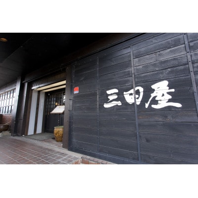 ペアお食事券(ヘレステーキ200gコース)