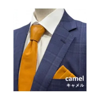 レザーネクタイ キャメル 3点セット(サーベルタイプネクタイ・ポケットチーフ・ハンカチーフ)