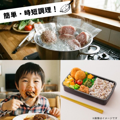 【贈答用】簡単調理 3種セット(ハンバーグ、豚ロースとんてき熟成たれ、厚切り豚バラ肉の特製甘辛たれ)