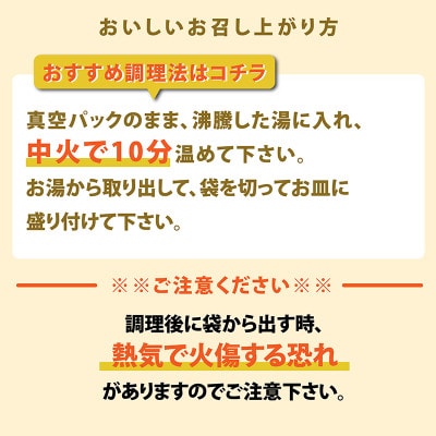 豚肉 特製甘辛たれ 計50枚 5枚入×10袋