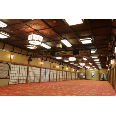 百年料亭 宇喜世のコスプレ記念撮影全館貸切券