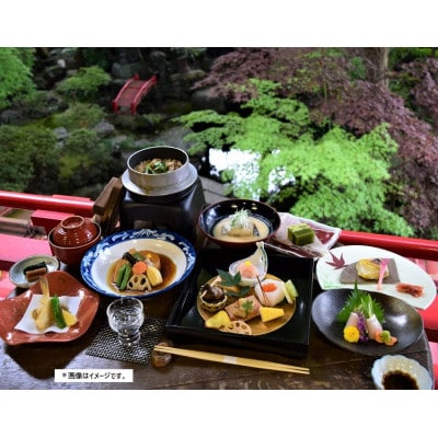 百年料亭　宇喜世の特別室での「千年御膳」食事券(2名様分)