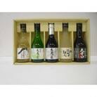 よしかわ杜氏の郷、飲み比べセット　5種類(各300ml×1本)