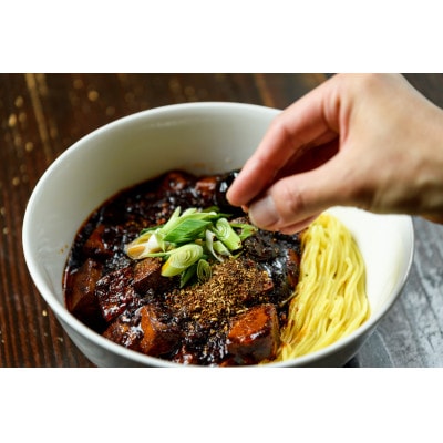 龍馬軒の本格四川麻婆麺セット【2食入×2箱　合計4食】