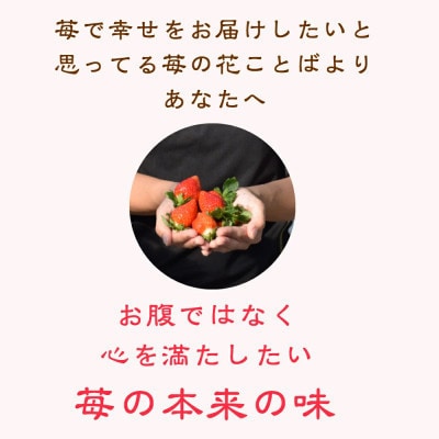 桃薫 320g(9～15粒入り)