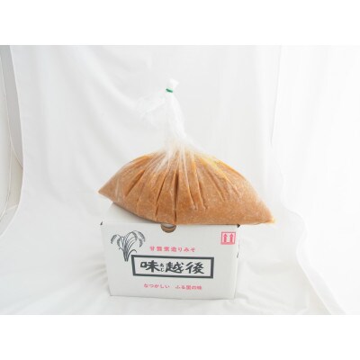 蔵元自慢の越後みそをどーんと3キロ