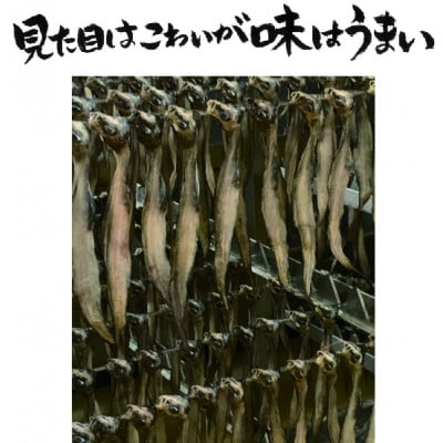 ～日本海　名立の海の贈り物～　たこの炊き込みごはんとこのまま食べられる焼幻魚各2箱