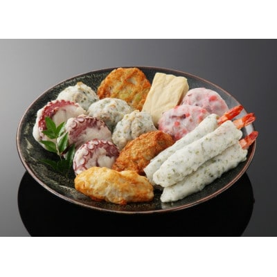 すりみ揚げ　海鮮15点盛り　G-16　