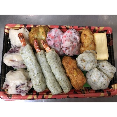 すりみ揚げ　海鮮15点盛り　G-16　