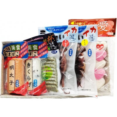 【2023年11月中旬発送】魚住の蒲鉾詰め合わせ6種セット