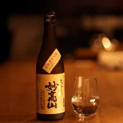 大吟醸　妙高山　三割五分　1800ml×1本