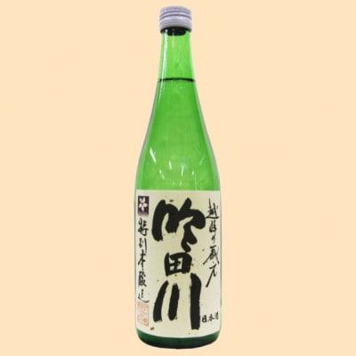 よしかわ杜氏の郷『天恵楽』と代々菊酒造『吟田川(ちびたがわ)』飲みくらべ、日本酒漬けエイひれセット