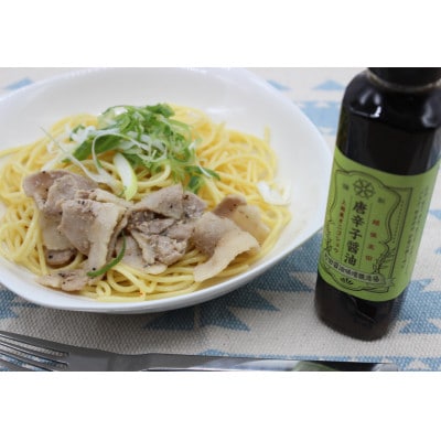 ごはんが恋しい調味料セット