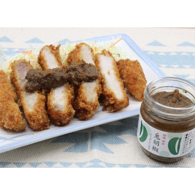 ごはんが恋しい調味料セット