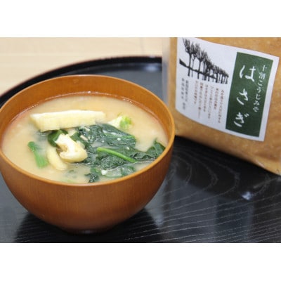 ごはんが恋しい調味料セット