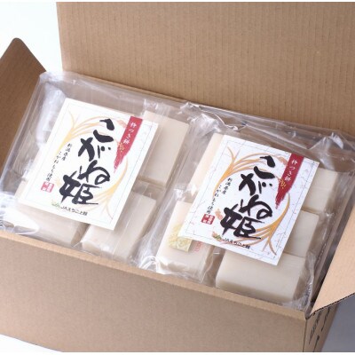 切り餅　こがね姫シングルパック10枚入り(475g)×6袋(新潟県上越市産コガネモチ使用)